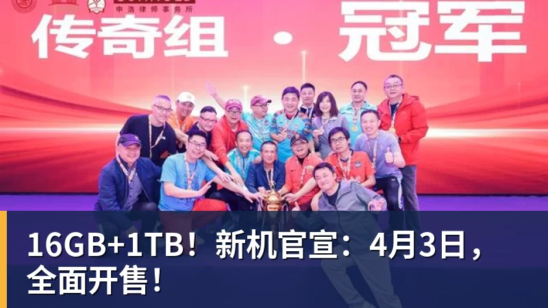 哈达斯:谢蒂内是优秀的球员,我们需要时间培养默契 - 好博·体育 - 好博(中国)一站式服务官方网站