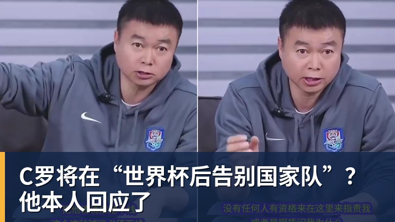 火箭两年合同签下签湖人后场大闸,他们并没有使用全额中产特例? - 好博·体育 - 好博(中国)一站式服务官方网站