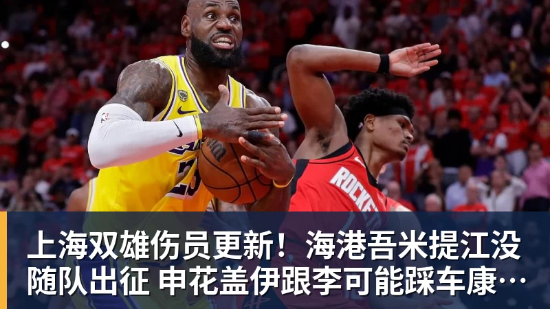 好博体育伯纳乌的锋霸传承与跨越:姆巴佩105场造百球,C罗神迹依旧仰望 - 好博·体育 - 好博(中国)一站式服务官方网站