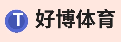 好博体育，围绕好博(中国)一站式服务官方网站持续更新实用信息 logo