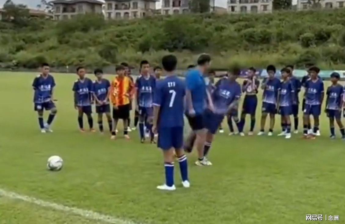 好博体育前国脚申思殴打小球员 50名家长集体发声：支持申指导 别影响我们
