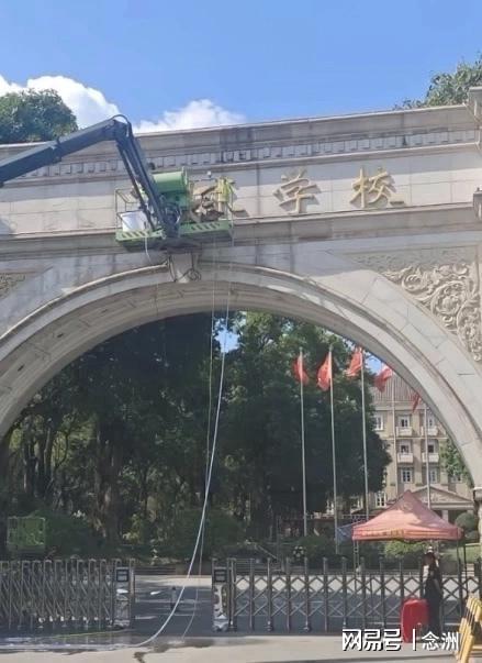 好博体育官宣破产！恒大足校仍坚挺：7