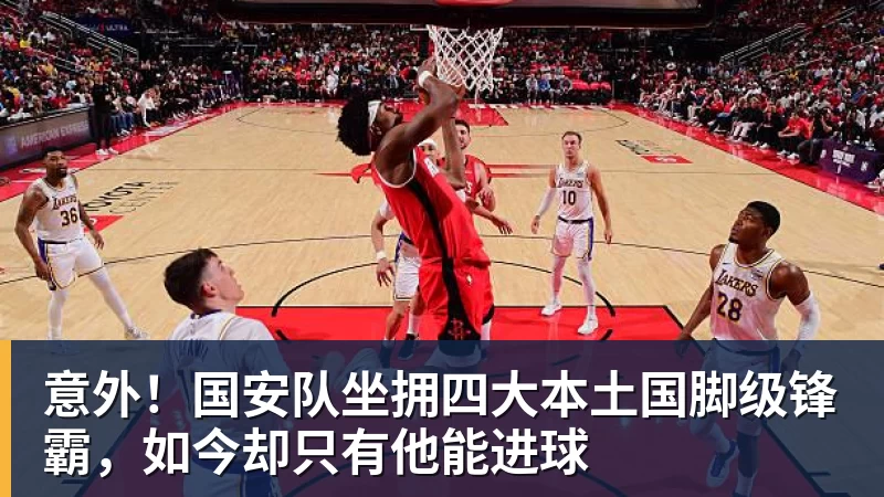 纳达尔退役后转战高尔夫，美国大师赛获专业球手点评 - 好博·体育 - 好博(中国)一站式服务官方网站