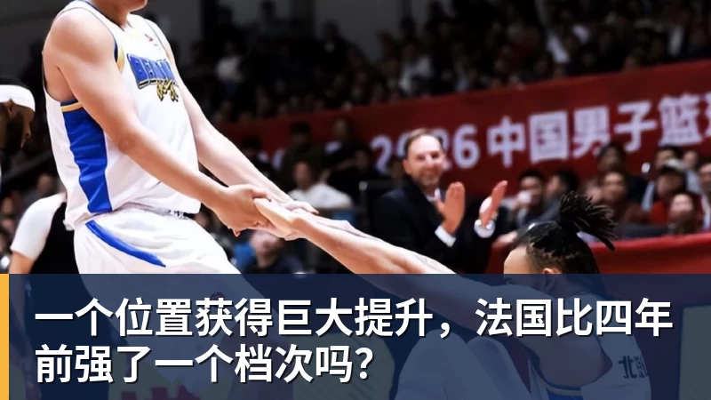 世界田联发文悼念中国女子跳高名宿郑凤荣 - 好博·体育 - 好博(中国)一站式服务官方网站