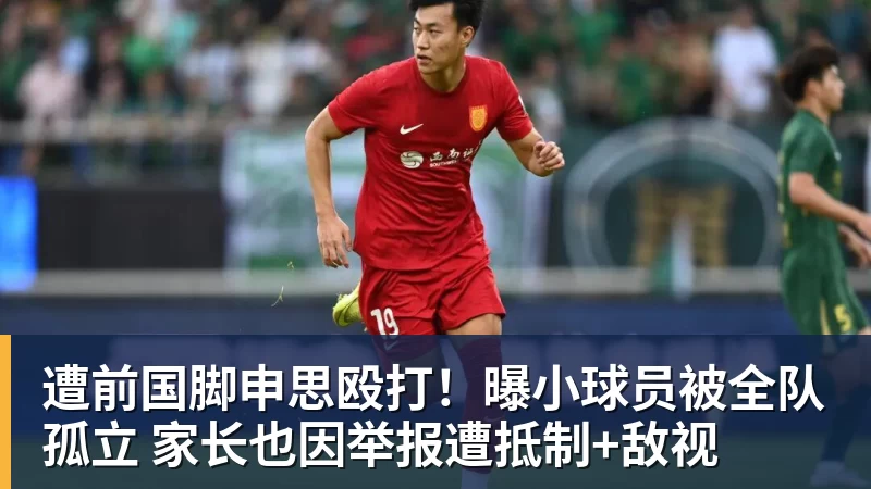 好博体育王楚钦、孙颖莎领衔WTT中国大满贯赛参赛名单 - 好博·体育 - 好博(中国)一站式服务官方网站