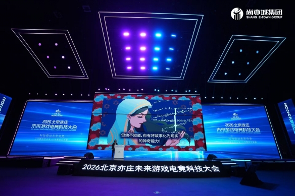 游侠网4